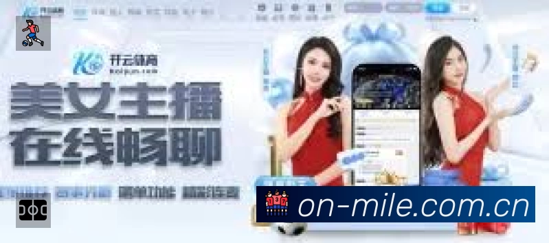 德科：没见过技术比小罗更强的 雄心不如C罗？C罗也不是永远都赢