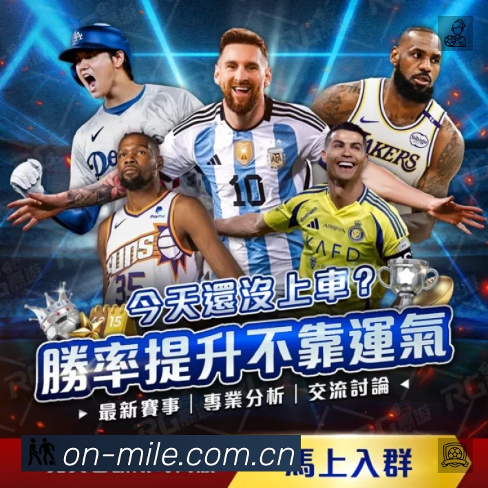 搜索结果直达
